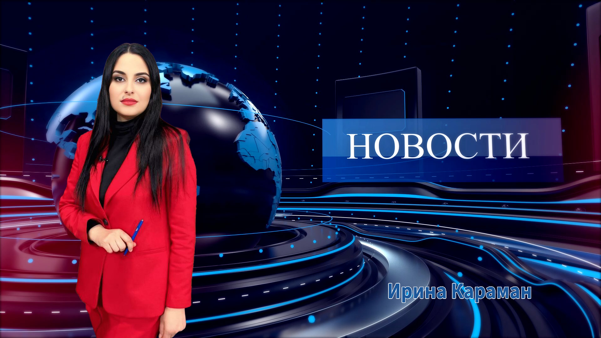 Новости | 11.07.25
